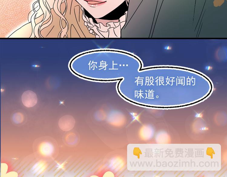 第46话 彻底沦陷58