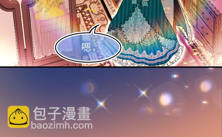 第46话 彻底沦陷64