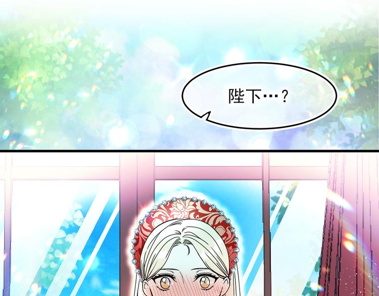 第46话 彻底沦陷89