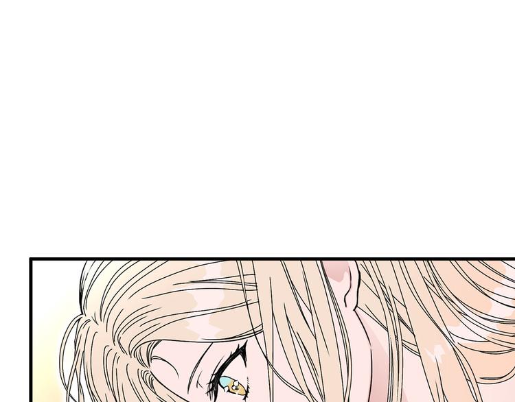 第47话 意料之外45