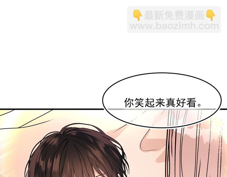 第47话 意料之外51