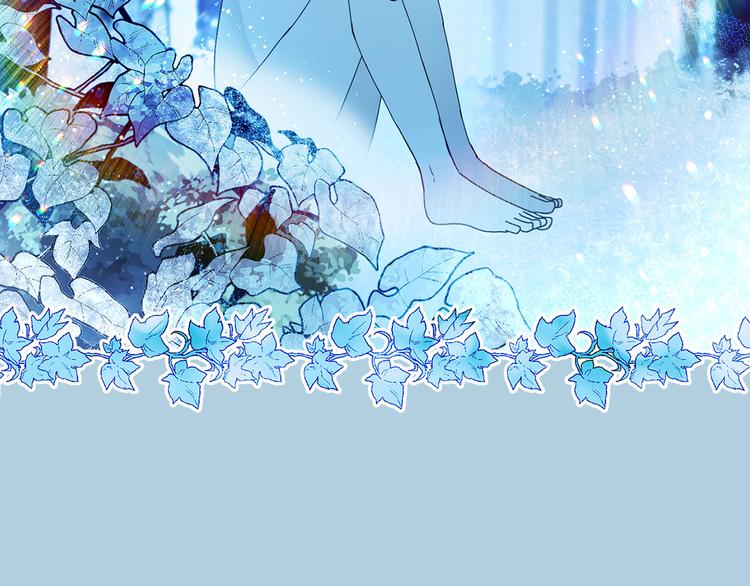 第47话 意料之外96