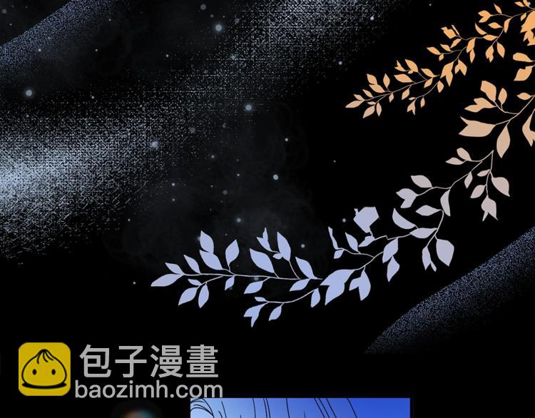 第48话 爱就等于失去？25