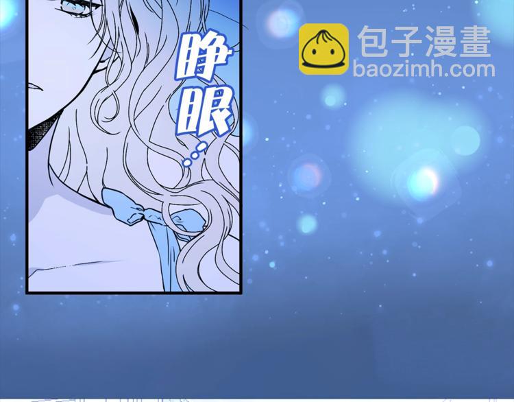 第48话 爱就等于失去？27