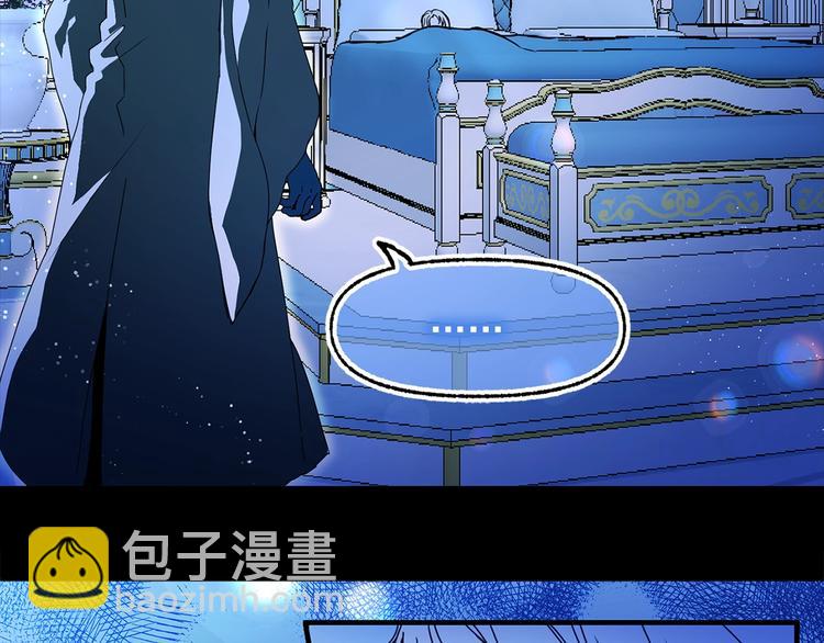 第48话 爱就等于失去？33