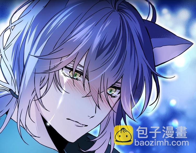 第48话 爱就等于失去？38