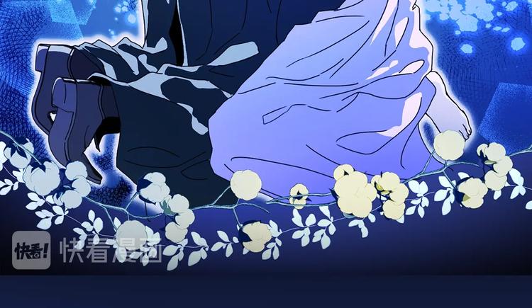 第48话 爱就等于失去？43