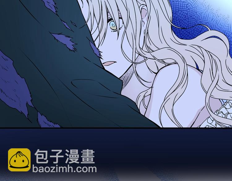 第48话 爱就等于失去？45
