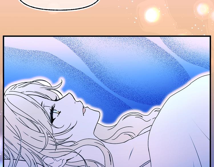 第48话 爱就等于失去？58