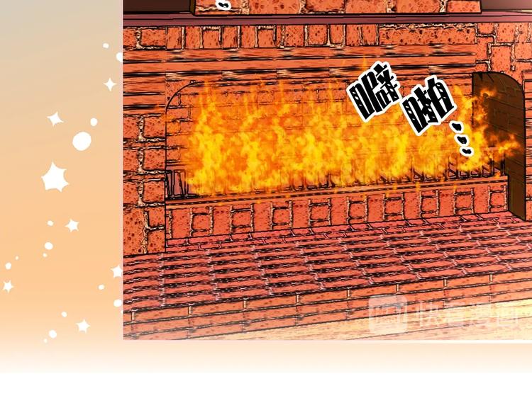 第48话 爱就等于失去？7
