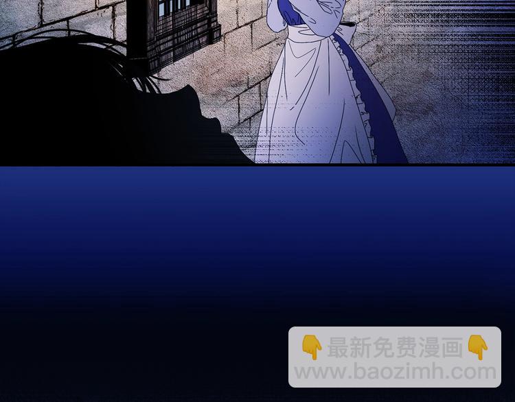 第48话 爱就等于失去？84