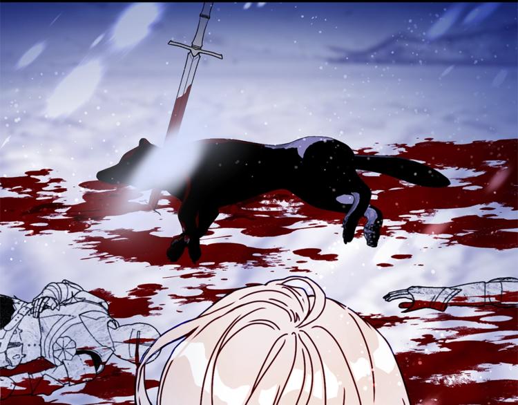 第48话 爱就等于失去？91