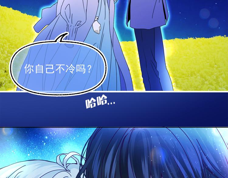 第49话 值得爱的人114