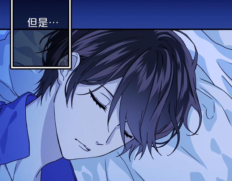 第49话 值得爱的人16