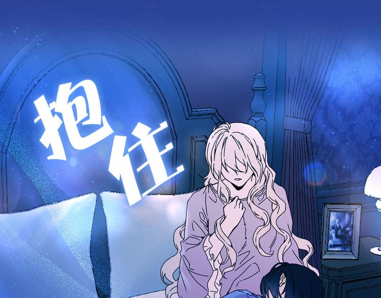 第49话 值得爱的人30