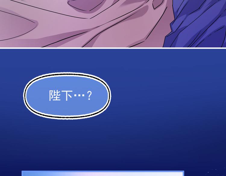第49话 值得爱的人35