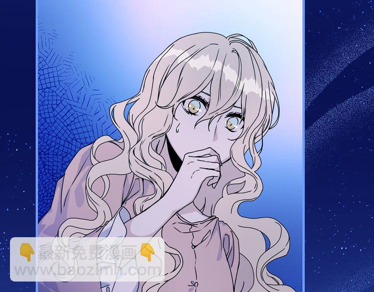 第49话 值得爱的人36