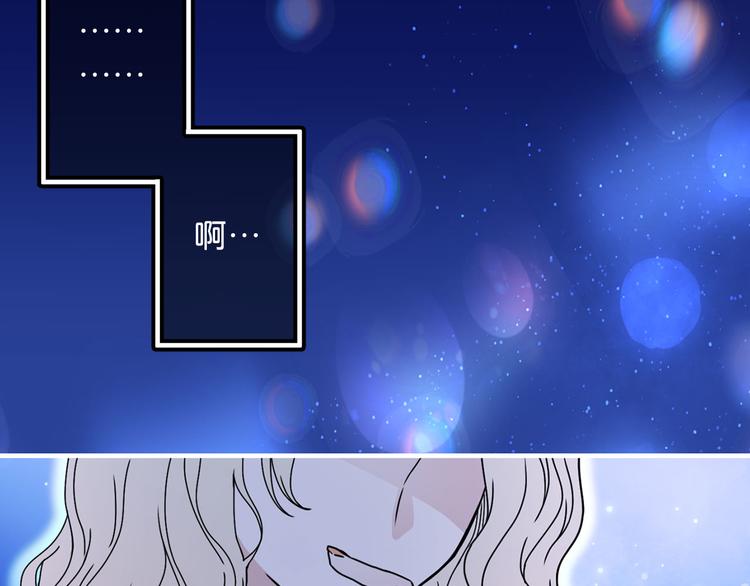 第49话 值得爱的人56