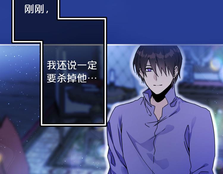 第49话 值得爱的人58