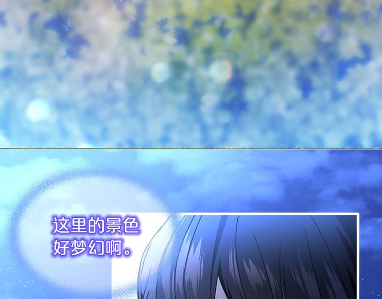第49话 值得爱的人71