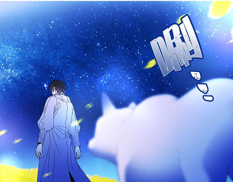 第49话 值得爱的人75
