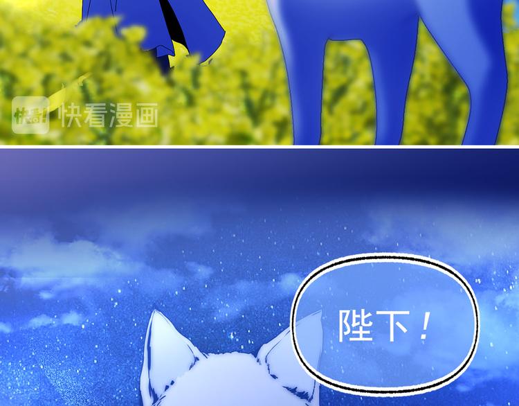 第49话 值得爱的人76
