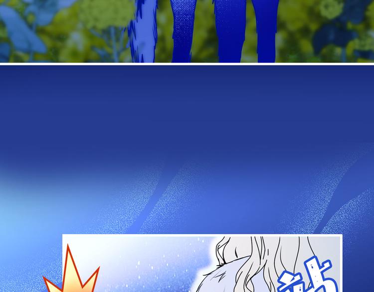 第49话 值得爱的人78