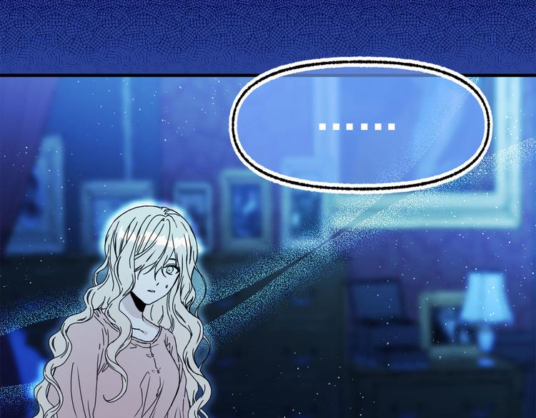 第49话 值得爱的人8
