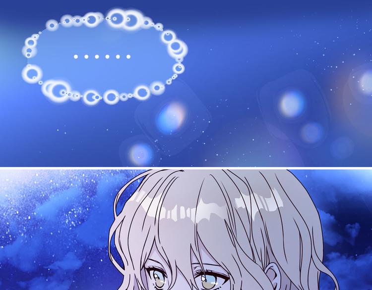 第49话 值得爱的人89