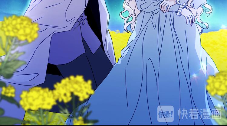 第49话 值得爱的人98