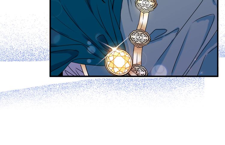 第50话 挑衅109