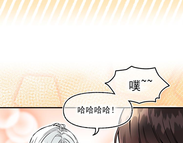 第50话 挑衅127