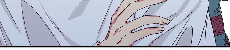 第50话 挑衅34