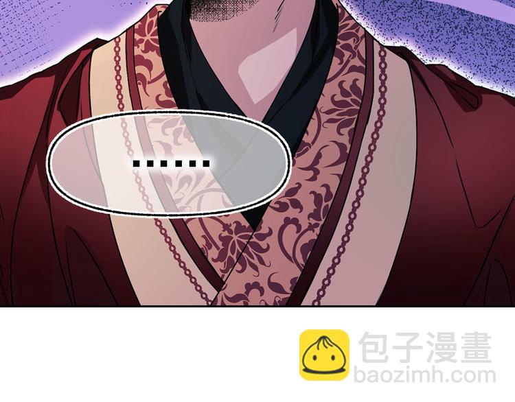 第50话 挑衅64