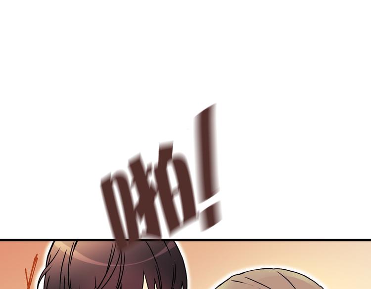 第50话 挑衅73