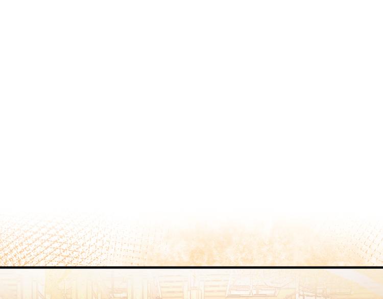 第50话 挑衅84