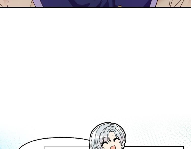 第51话 狩猎大会112
