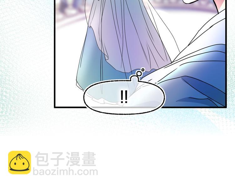 第51话 狩猎大会114