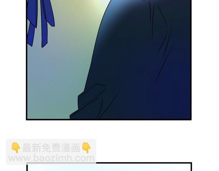第51话 狩猎大会128