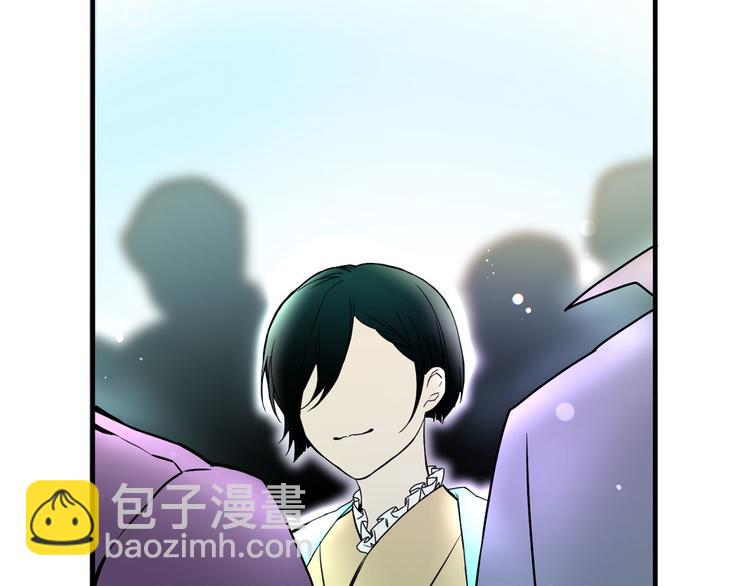 第51话 狩猎大会129