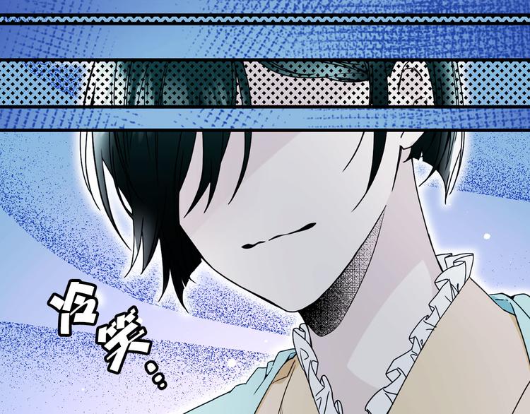 第51话 狩猎大会131