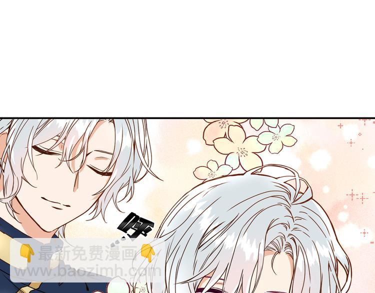 第51话 狩猎大会39