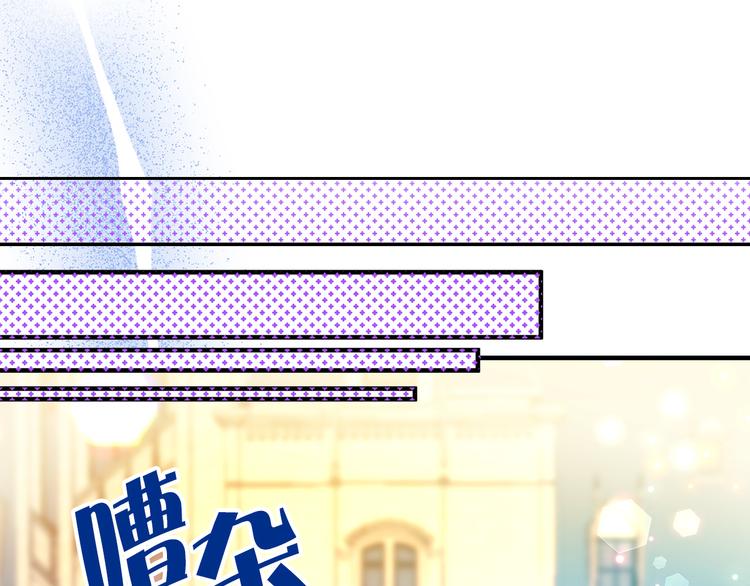 第51话 狩猎大会56