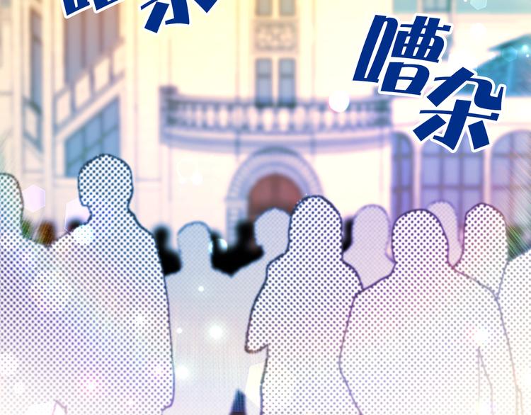 第51话 狩猎大会57