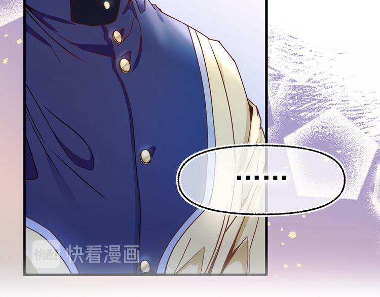 第51话 狩猎大会60