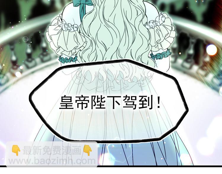 第51话 狩猎大会63