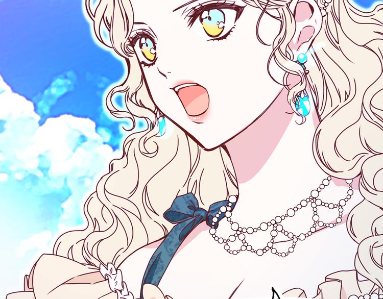 第51话 狩猎大会71