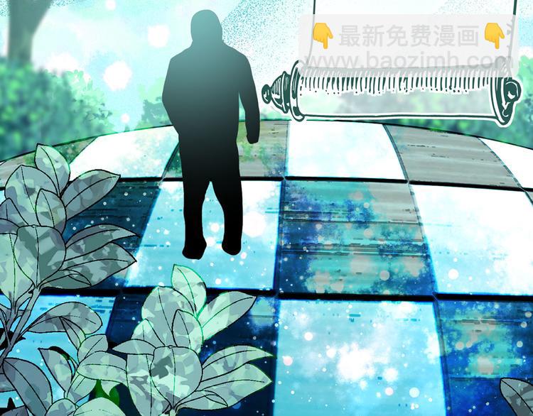 第51话 狩猎大会80