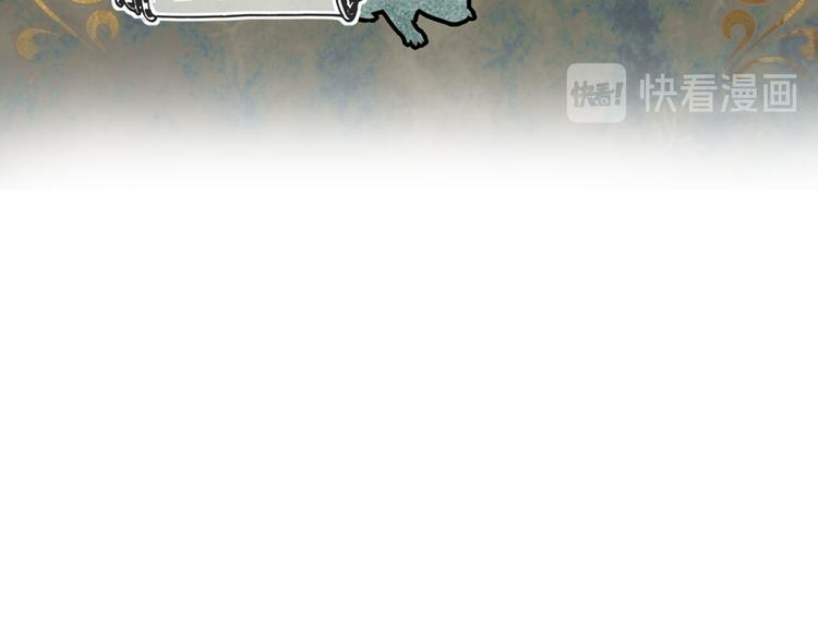 第51话 狩猎大会87