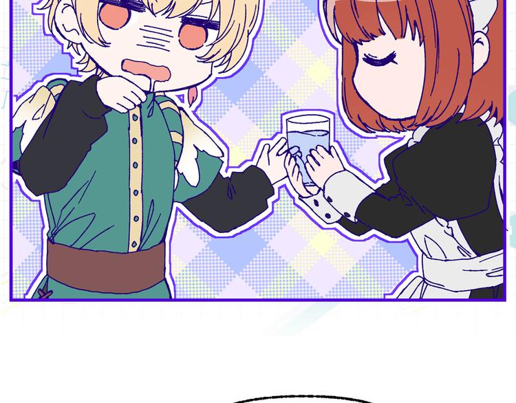 第51话 狩猎大会9